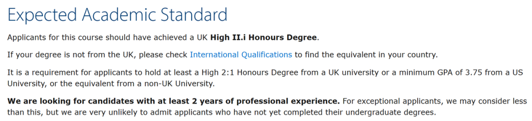 G5新专业前瞻,这些新硕士项目别错过! G5新专业前瞻,这些新硕士项目别错过!