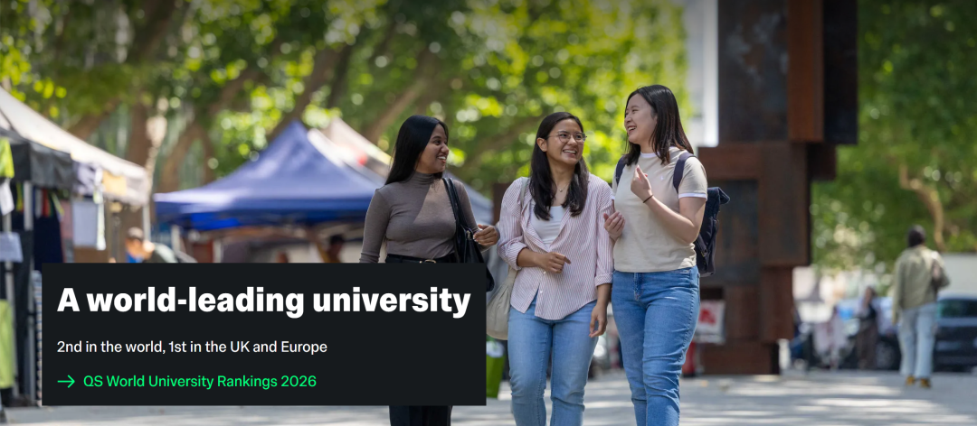 近5年QS排名猛涨的英国大学，双非也能冲！