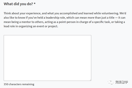 申请加州大学,活动描述该怎么填?必看这篇文章! 申请加州大学,活动描述该怎么填?必看这篇文章!