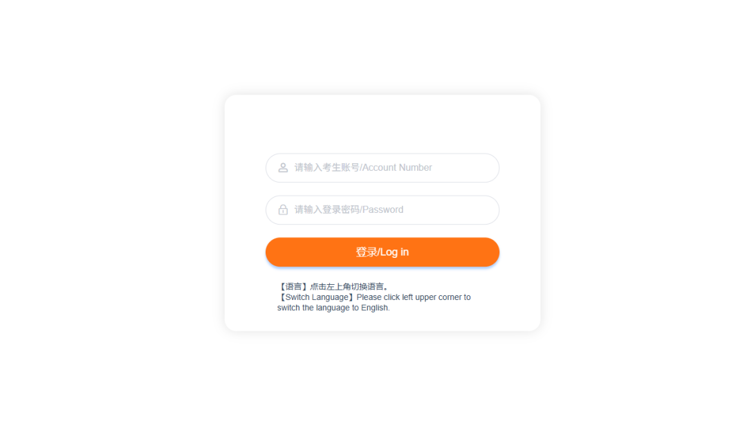 AMC10/12 考后关键一步!查分指南+考后规划 AMC10/12 考后关键一步!查分指南+考后规划