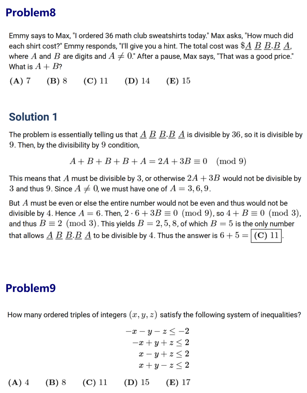 最新，2025AMC10B真题及详解