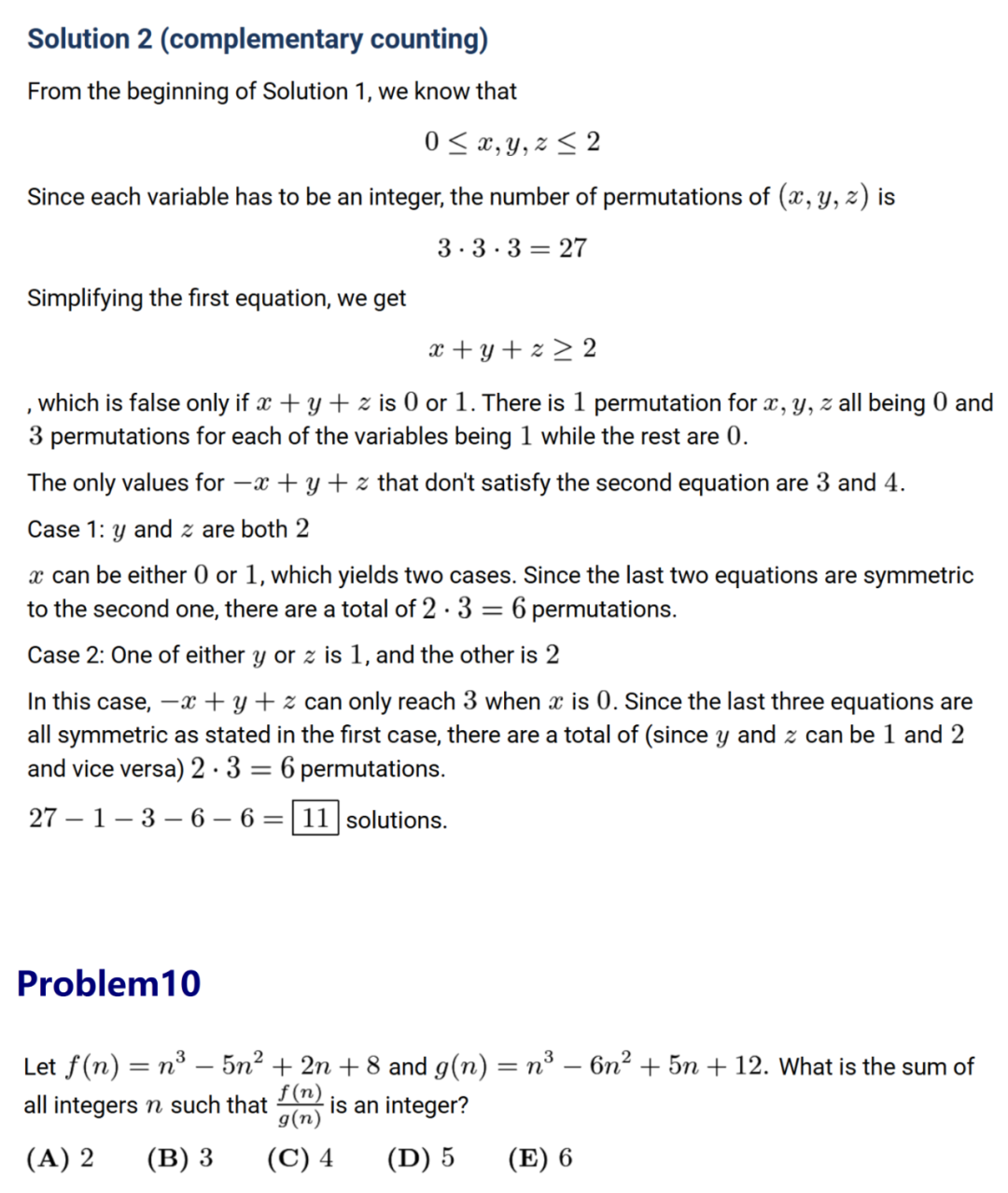 最新，2025AMC10B真题及详解