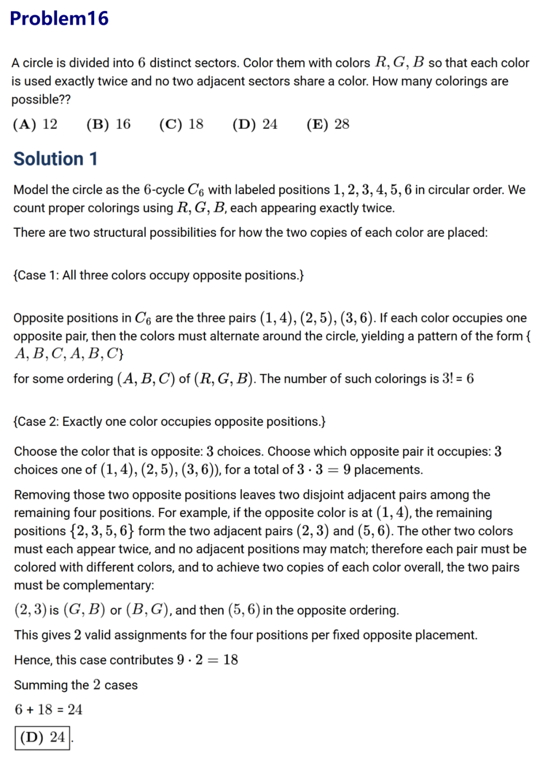 最新，2025AMC10B真题及详解