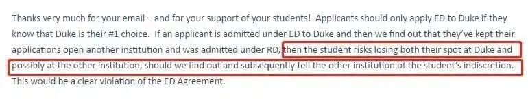 想撕美国大学ED录取？看看你是否符合这些情况