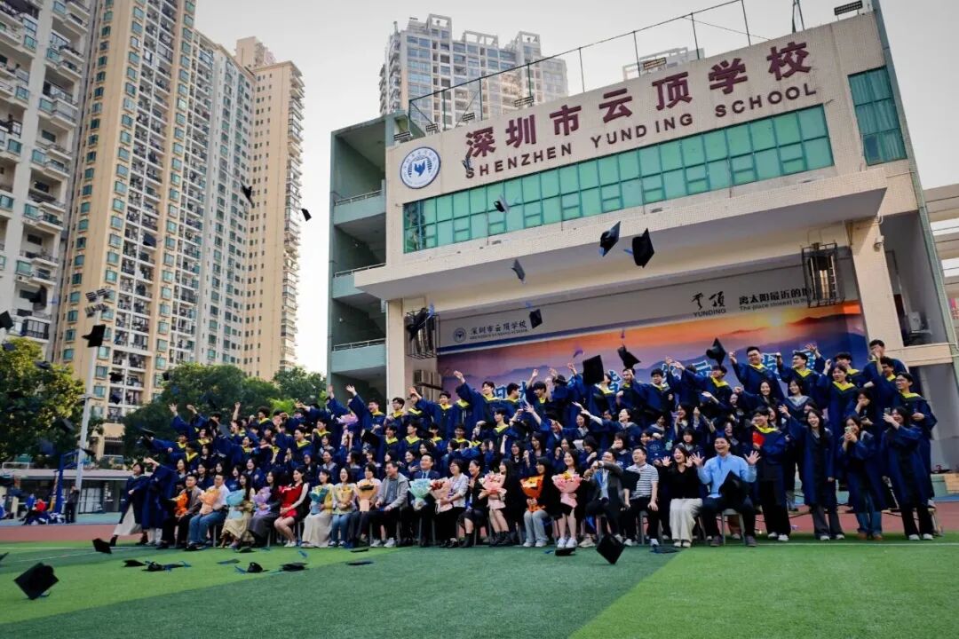 华南首家纯正DSE国际校，对标香港Band 1教学，2026春季插班招生中……