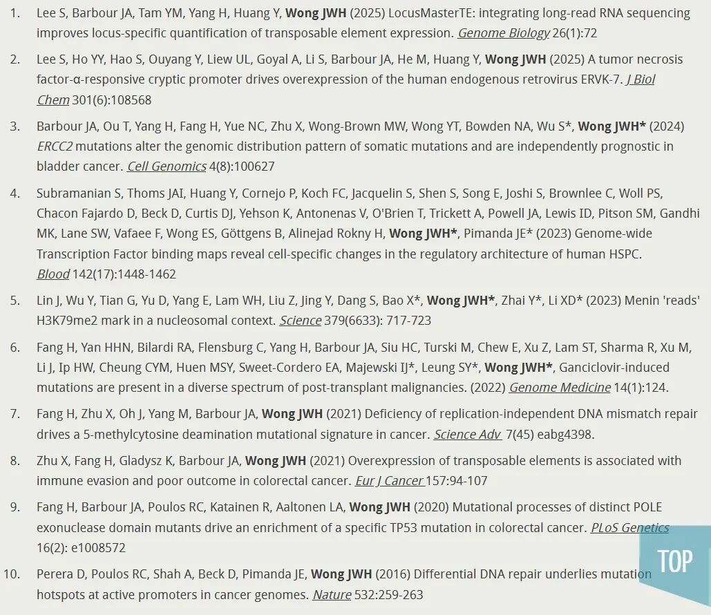 博士申请攻略 | 香港大学生物医学方向导师推荐