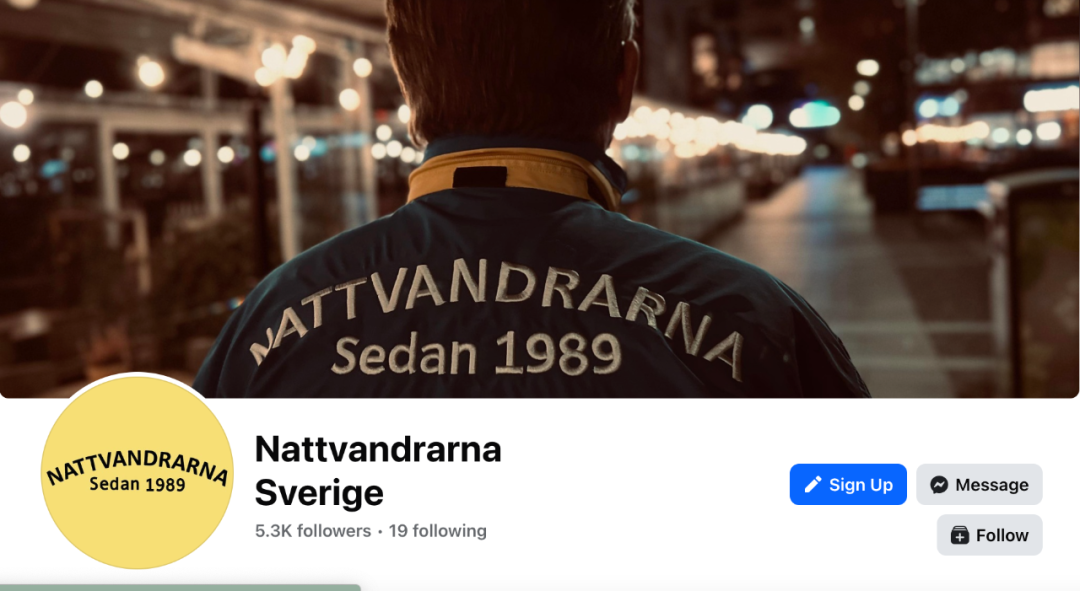 在瑞典，遇到紧急情况时怎么办？