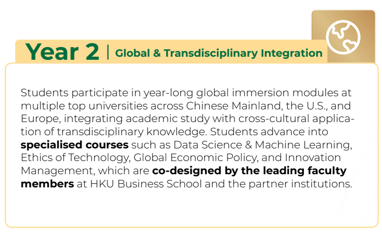 港大本科新专业一年40万学费?被吐槽“缝合怪,抢钱”,网上吵翻了,我们却忽视了另一面... ... 港大本科新专业一年40万学费?被吐槽“缝合怪,抢钱”,网上吵翻了,我们却忽视了另一面... ...