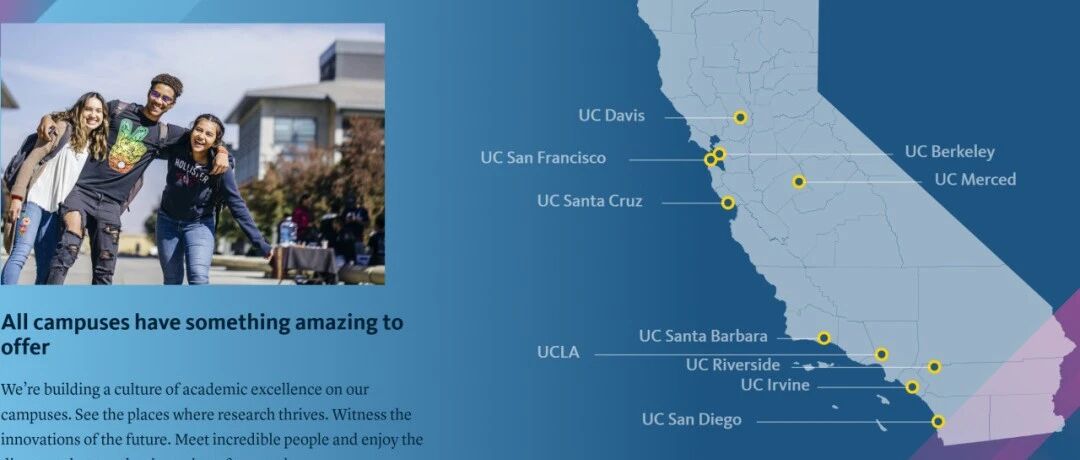 UC申请内幕曝光!标化、家境全部作废真正的“潜规则”竟然是这些?