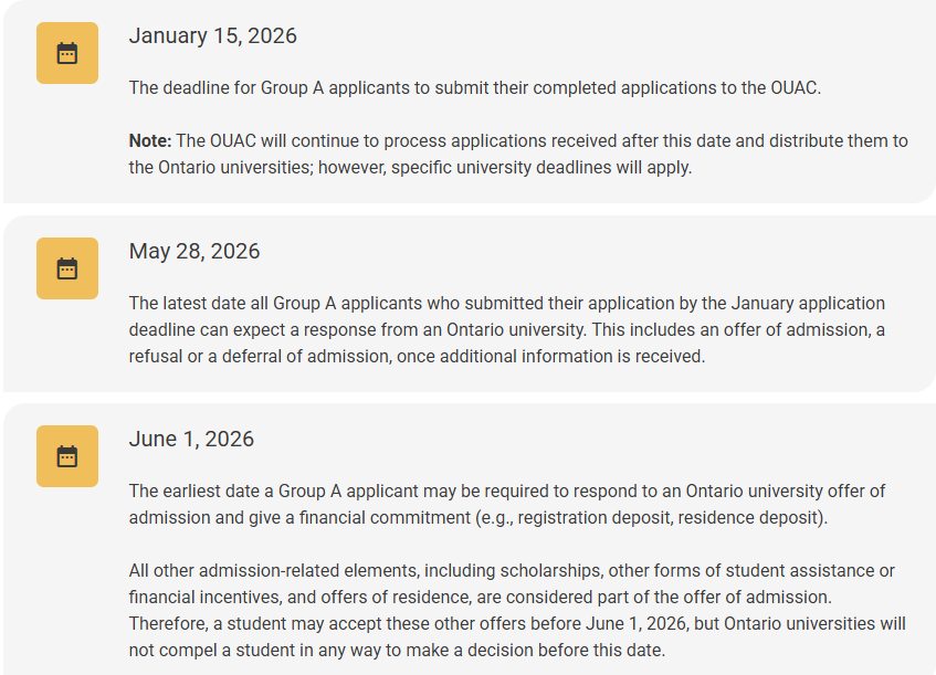 2026加拿大OUAC申请时间轴