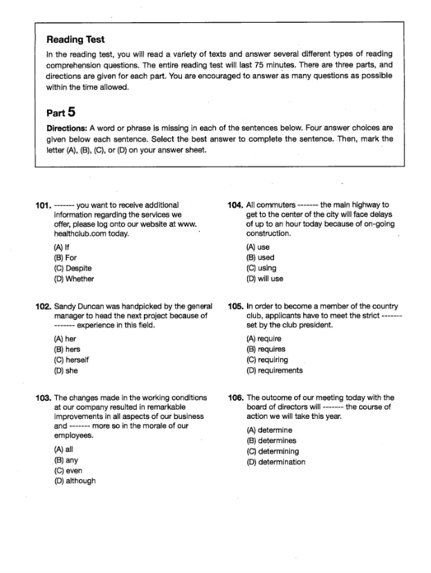 托业是什么？托业怎样提高求职竞争力吗？上班族怎样拿下托业？（附成都托业培训课程）