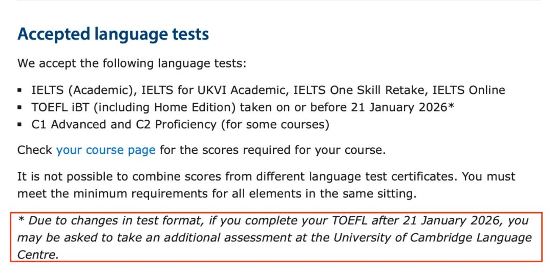 最新反转！剑桥大学又接受新托福成绩了？条件是什么