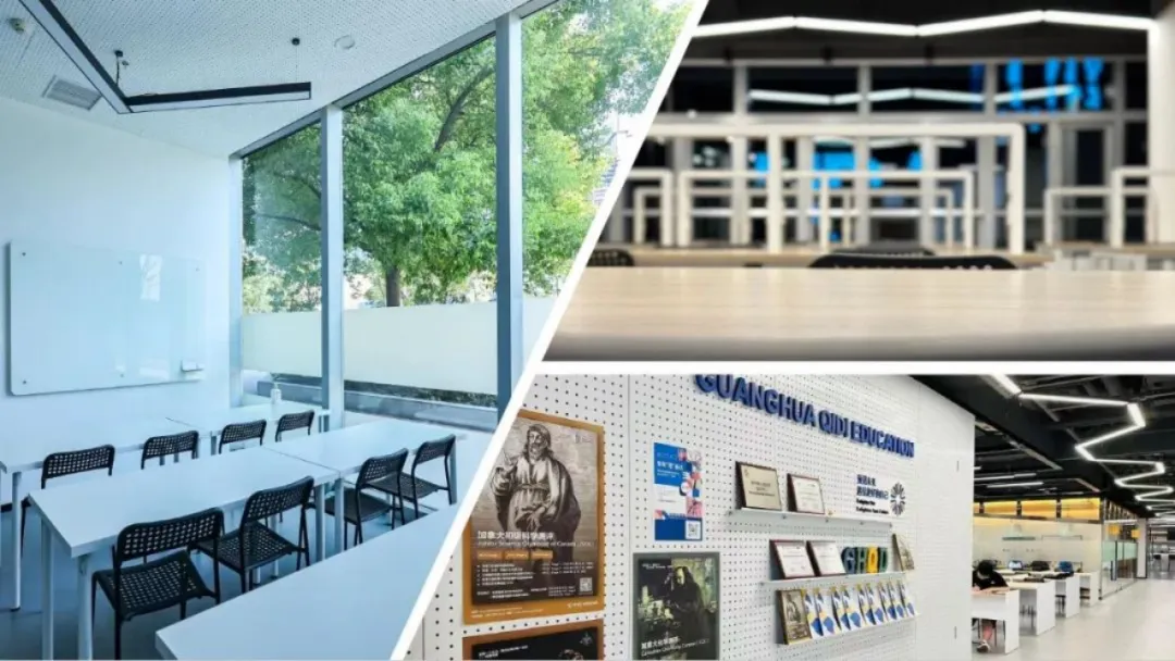 上海国际学校 | 2026年光华启迪招生简章! 上海国际学校 | 2026年光华启迪招生简章!