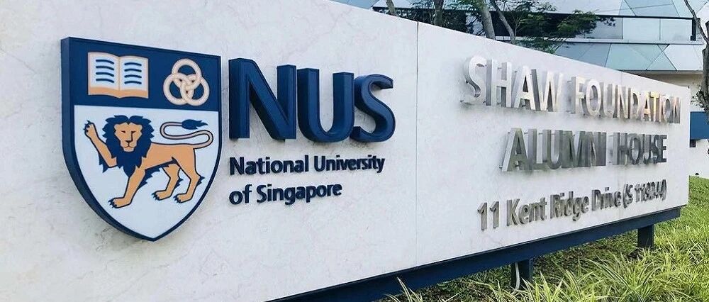 新加坡国立大学医学院全奖博士招生 | Prof. Bonney