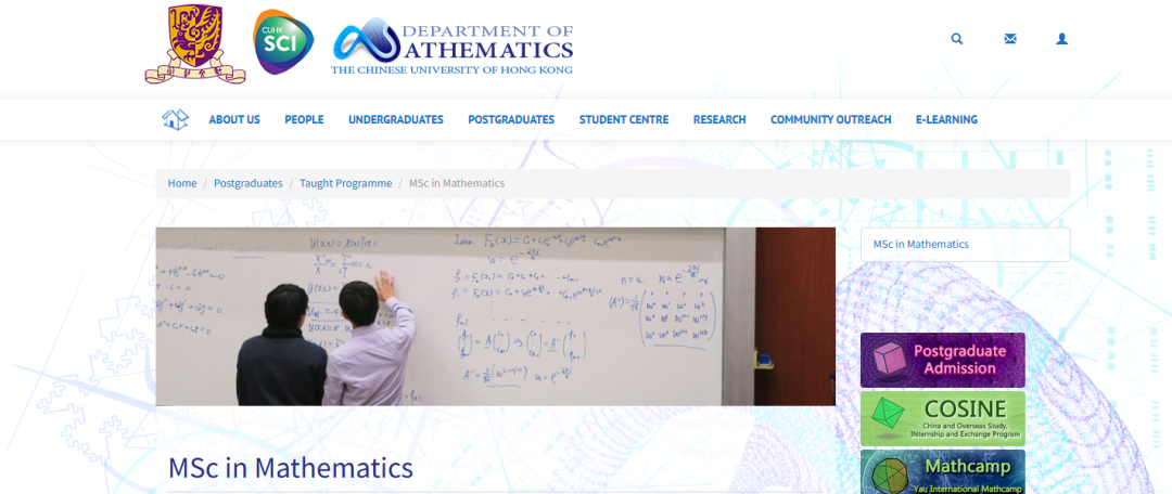 稀缺干货！港前三数学、统计与数据科学硕士深度拆解，错过等一年！