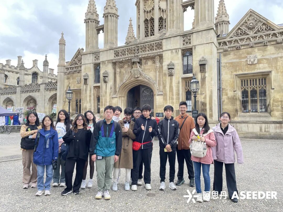 在帝国理工学数学,难题易如反掌! 在帝国理工学数学,难题易如反掌!