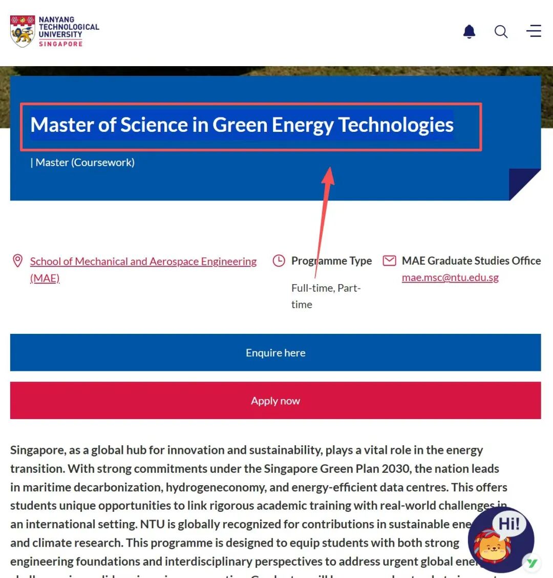 NTU新增三大硕士项目 NTU新增三大硕士项目