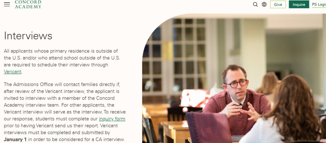 13 所顶尖私立寄宿美高标化与面试要求汇总！2026 Fall 美高申请季，你走到哪一步了？