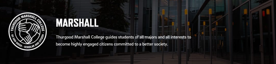 【藤莘科普】UCSD的“哈利波特”分院制：八个学院，八种人生，你该Pick谁？