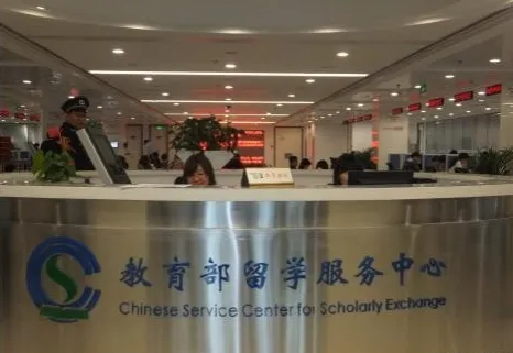 2026上海外国语大学国际本科项目春季班招生简章