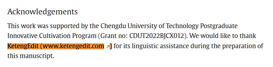 成果｜成都理工中科院一区TOP：揭示灾后地区经济与生态恢复的互动机制