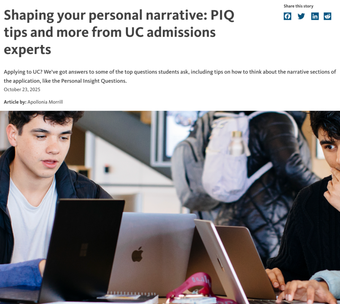 UC招生官都忍不住说:请这样写PIQ! UC招生官都忍不住说:请这样写PIQ!