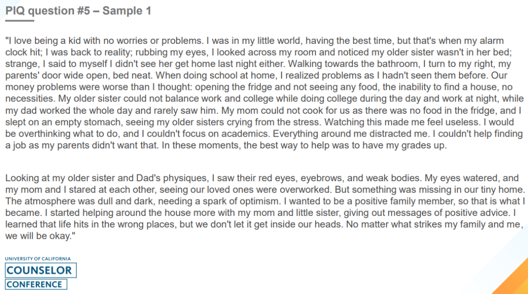 加州大学公布成功&失败 PIQ 文书示范!你的文书踩中这些痛点/要害了吗? 加州大学公布成功&失败 PIQ 文书示范!你的文书踩中这些痛点/要害了吗?