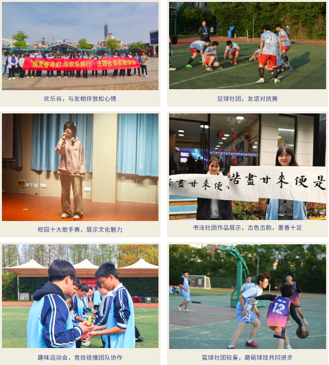 成绩不好,考不上普高?学费低,高性价比的贯通班:上海华科学校 成绩不好,考不上普高?学费低,高性价比的贯通班:上海华科学校