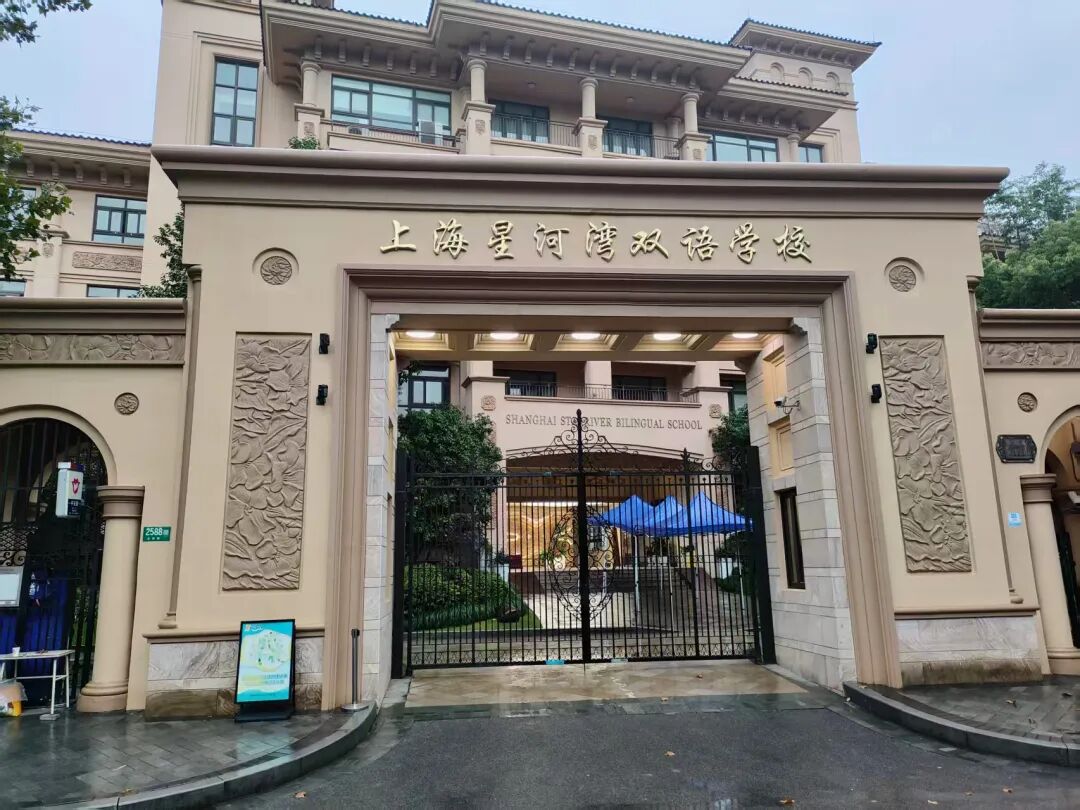 世外春招首考爆满!招录比仅为10:1?领科二考数学放水?今日考情速看! 世外春招首考爆满!招录比仅为10:1?领科二考数学放水?今日考情速看!