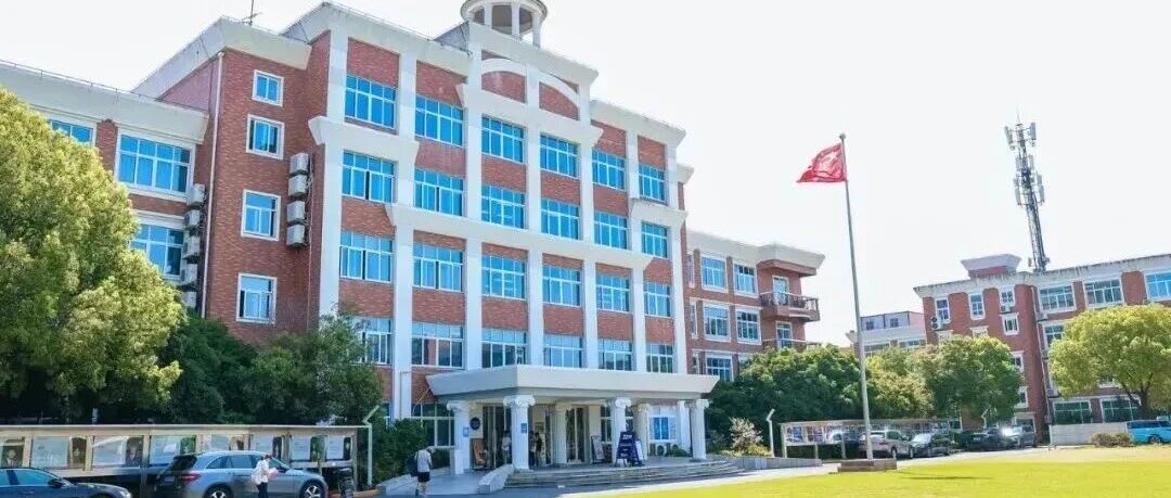 上海松江区国际高中｜领科教育上海校区