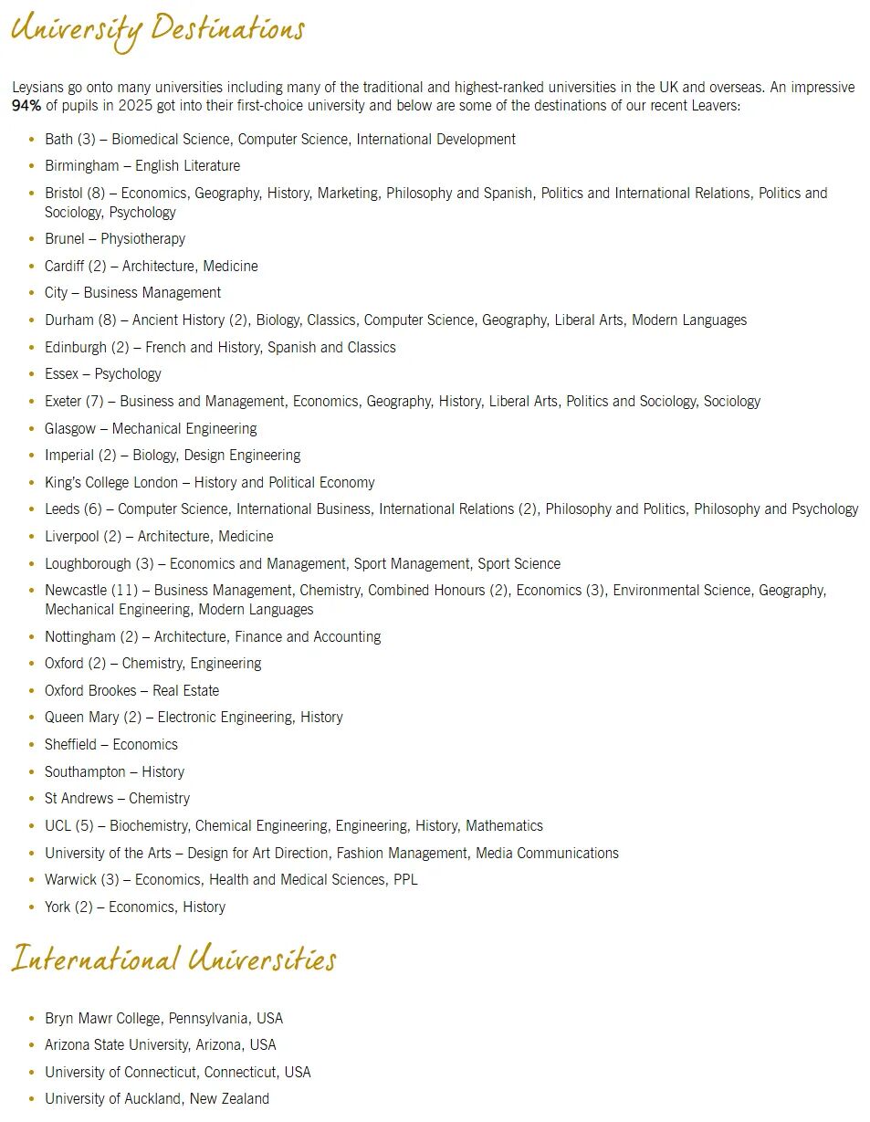 The Leys | 剑桥市中心的老牌私校,共享剑桥大学资源,霍金之子的母校 The Leys | 剑桥市中心的老牌私校,共享剑桥大学资源,霍金之子的母校