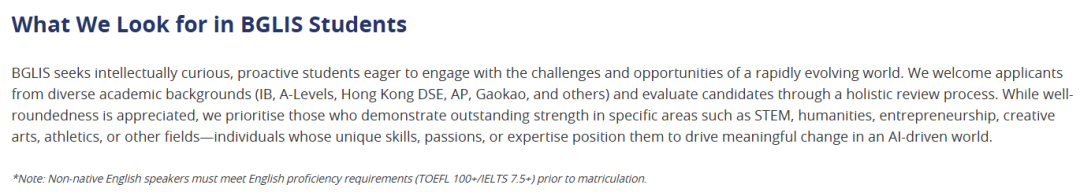 香港大学，有点不讲武德了