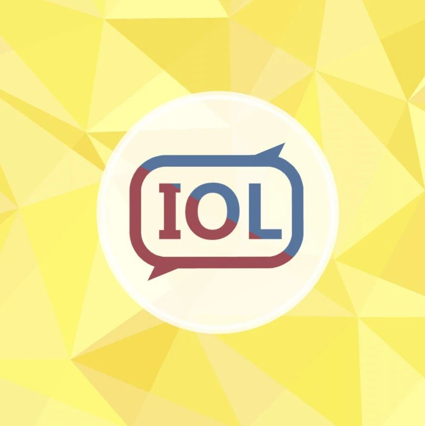 学霸们抢着参加的IOL含金量有多高？了解比赛考察内容备考快人一步！