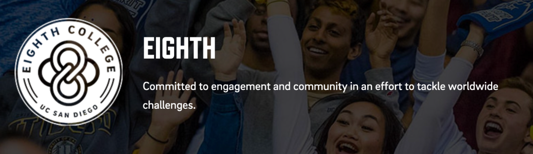 UCSD“八选四”新政来了：如何挑出最适合你的四大学院？