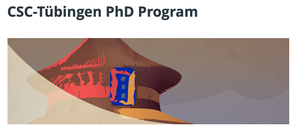 免学费 + 资助最长 48 个月：图宾根大学公派博士指南！