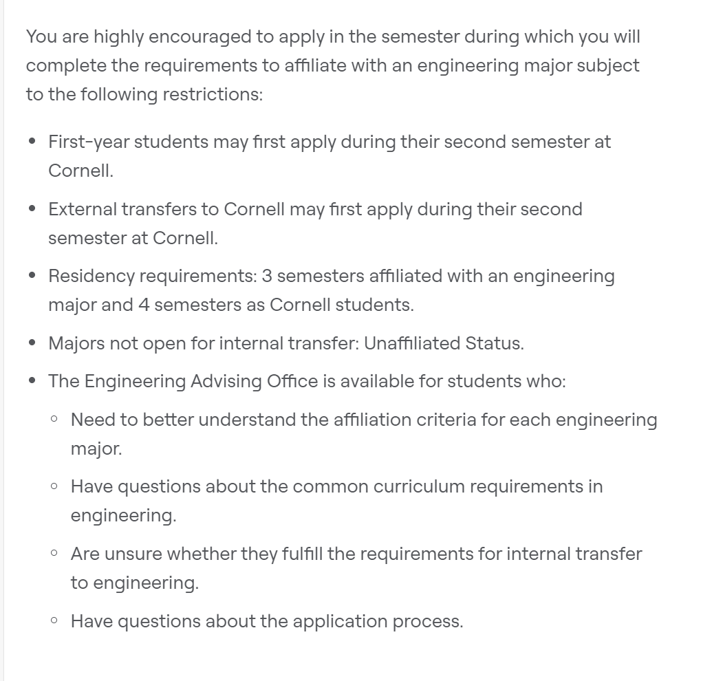 2025 美国 CS 转专业政策 2025 美国 CS 转专业政策