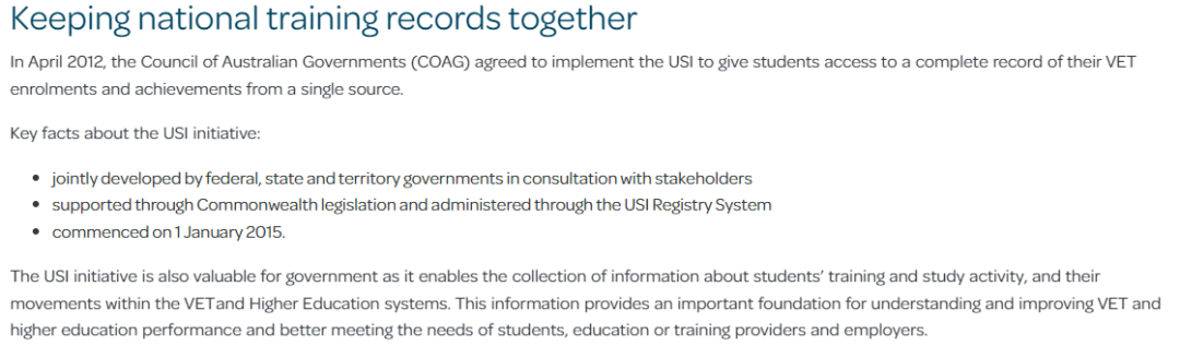 澳洲留学前必须了解！USI和申请指南