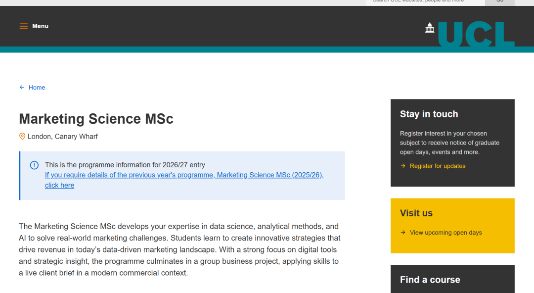 剑桥/IC/LSE/UCL的MKT项目怎么选？G5市场营销专业详细解析