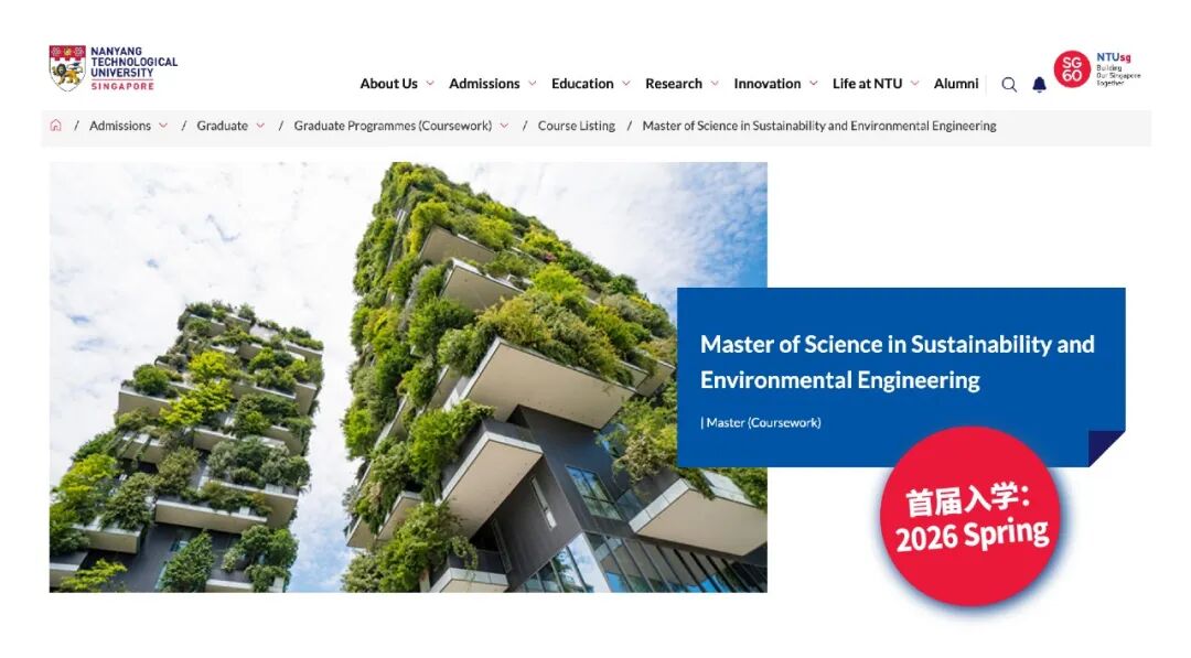 美港新硕士申请赛道大扩充！近两年商科/泛商科新增项目介绍，捡漏&冲名校最后机会！