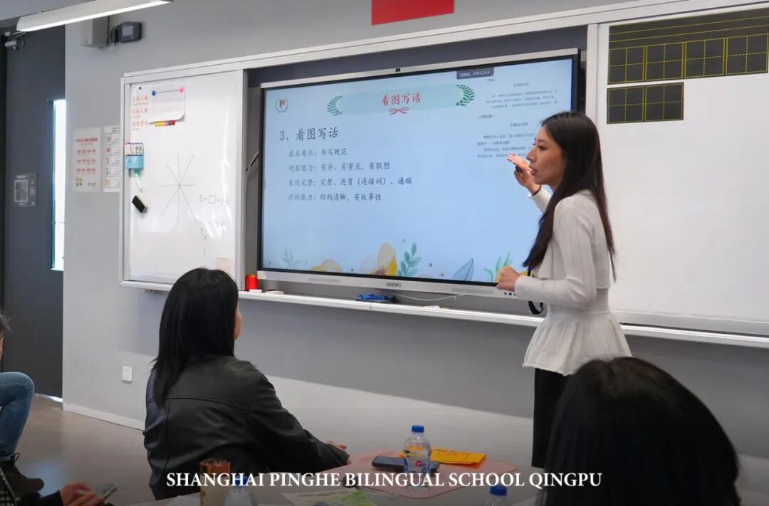 二年级开放日|家校同行,看见学习力、表达力与合作力的蜕变 二年级开放日|家校同行,看见学习力、表达力与合作力的蜕变