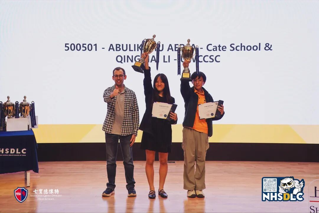 冬季营地主教练Alexander：辩论的真正胜利，是教会学生做出更明智的人生选择 |教练专访