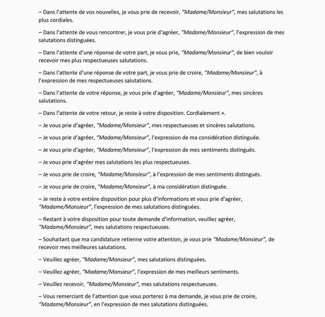 26fall法国留学申请必看！听说招生官最喜欢的简历和动机信长这样！附上超全动机信范例汇总！