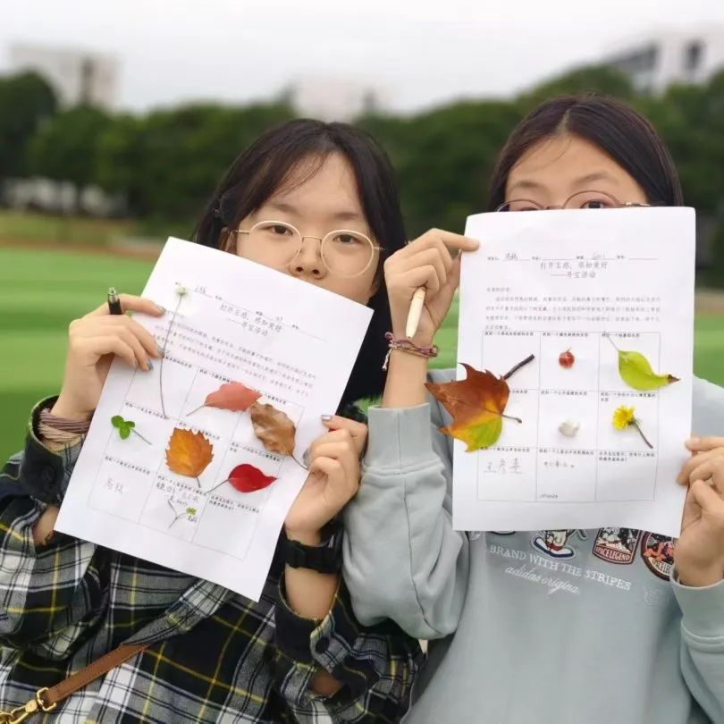 南京国际高中|南理工紫金学院OSSD&A-level、日本课程2026年招生简章！学费8万一年！