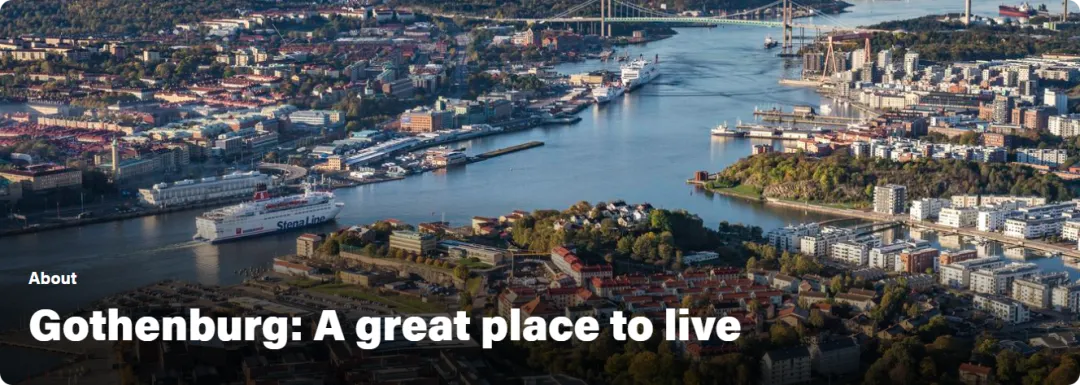 瑞典留学 | 英授本科！学习有深度，生活有温度。申请要求+热门专业（隆德/乌普萨拉/哥德堡/斯德哥尔摩）