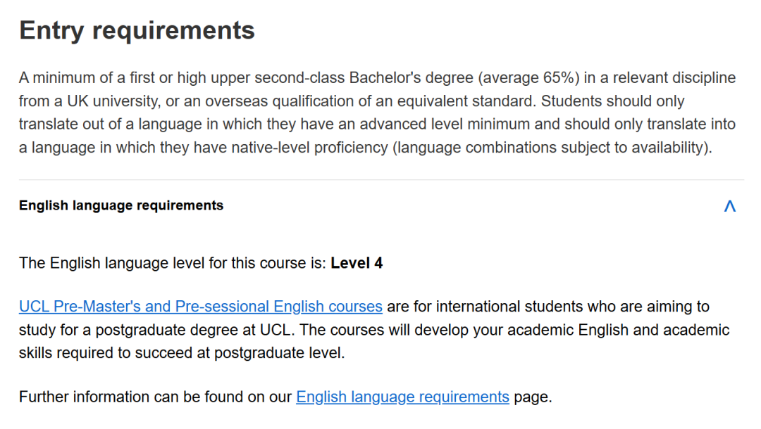26fall UCL的22个捡漏专业汇总！附录取解析