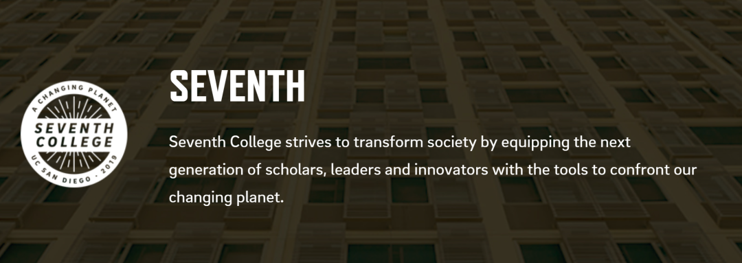 美本申请最新资讯 | 一篇让你对UCSD“八大学院”了如指掌! 美本申请最新资讯 | 一篇让你对UCSD“八大学院”了如指掌!