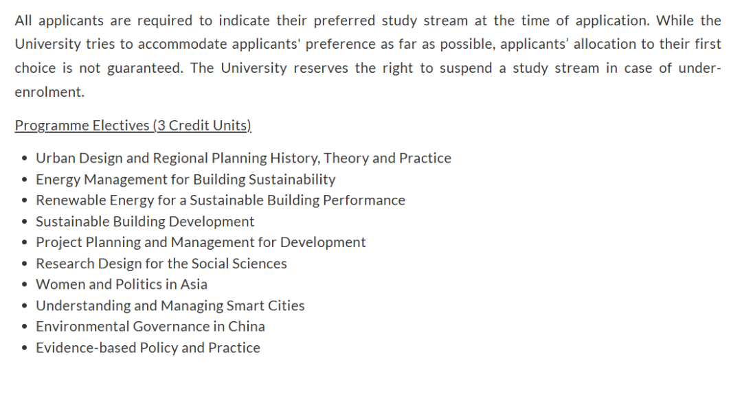 双非/跨专业友好:26fall港城大这2个专业值得捡漏 双非/跨专业友好:26fall港城大这2个专业值得捡漏