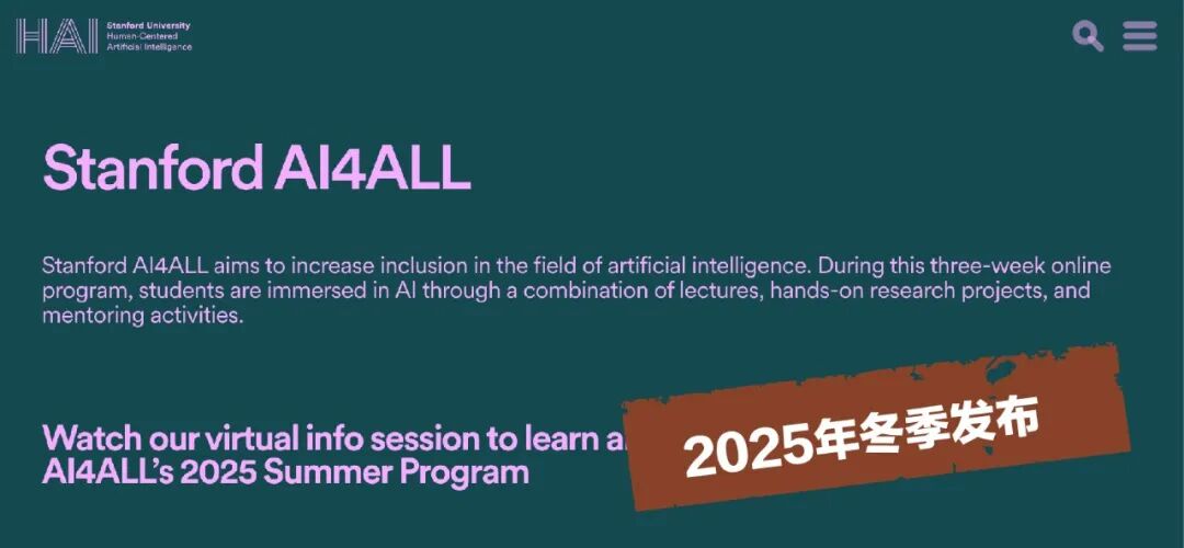 高含金量计算机夏校别错过!适不适合当程序员,试一次就明白 高含金量计算机夏校别错过!适不适合当程序员,试一次就明白