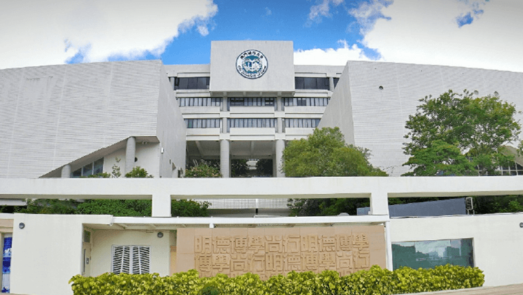 澳门城市大学已开放26Fall硕士入学申请!附:申请难度及认可度分析! 澳门城市大学已开放26Fall硕士入学申请!附:申请难度及认可度分析!