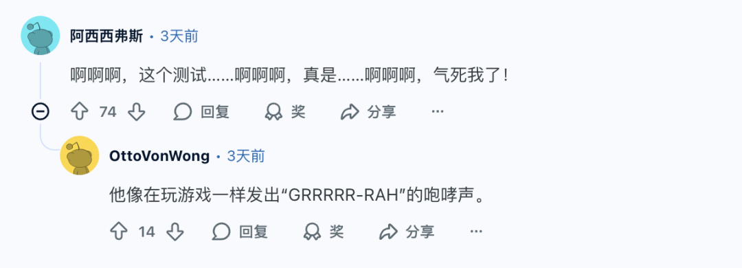 这门课是有多难?伯克利CS61A期中考试有人当堂“打手枪”、有人“爽到”出神 这门课是有多难?伯克利CS61A期中考试有人当堂“打手枪”、有人“爽到”出神